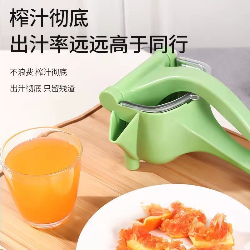 多功能榨汁机水果柠檬小型榨汁机手动压汁器手持非电动榨汁机厂家