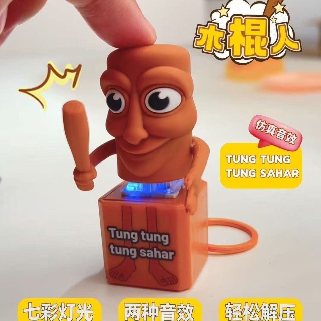Plain Wooden Stickman TungTungTung Sahur