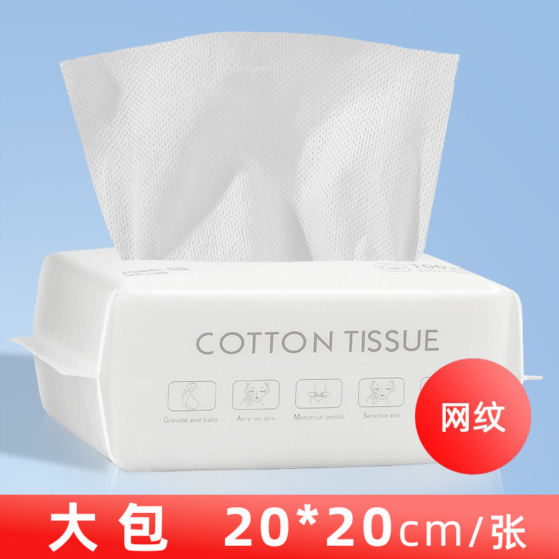 Large capsule reticulum (20 * 20)