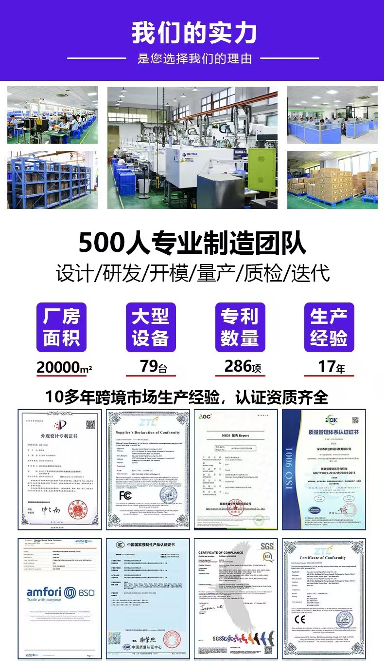 K12蓝牙音箱电子产品麦克风音响手提便携音响全民K歌家用无线套装