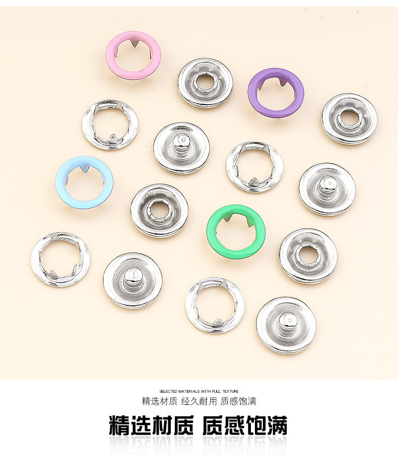 五爪扣安装套装扣子免缝钉扣手压钳按扣工具子母扣新款多功能暗扣