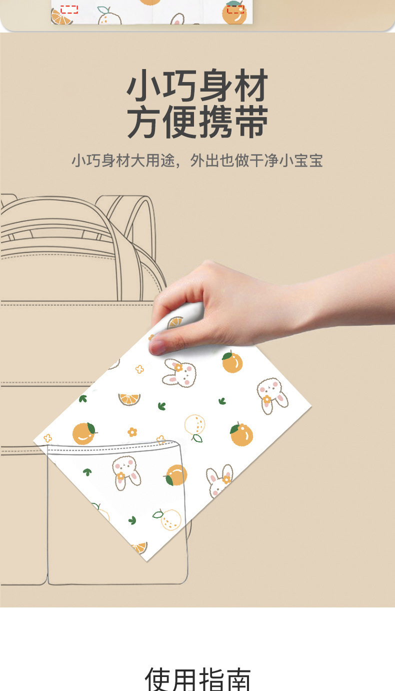 婴幼儿一次性餐垫家用外出防油儿童桌垫免洗日抛一次性用餐桌垫