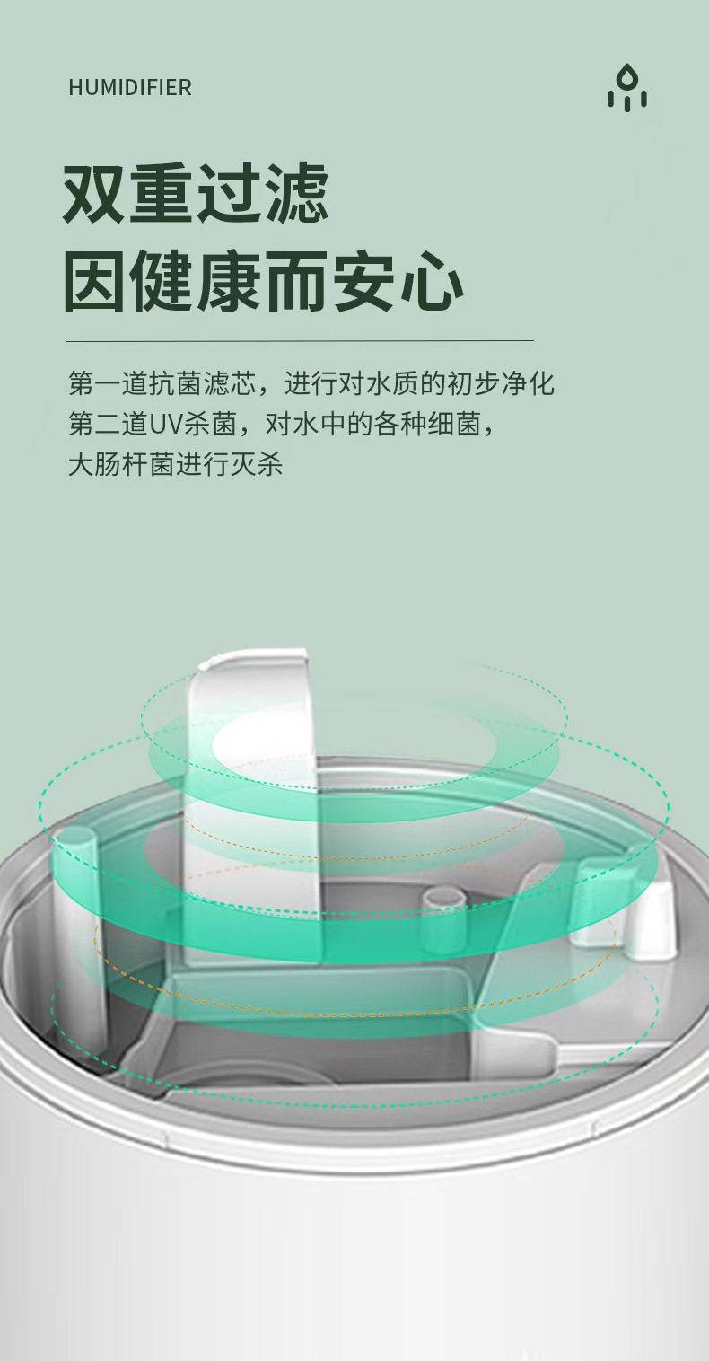 水滴倒流逆流反重力流水加湿器带时钟办公桌面开业创意摆件装饰品