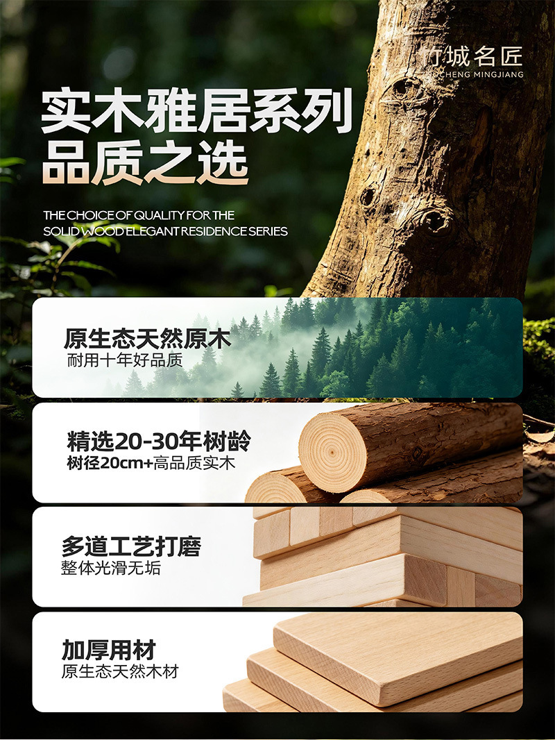 摇腿小木仔治愈摆件创意原木车载香薰摆件精油可爱抖腿人送礼饰品