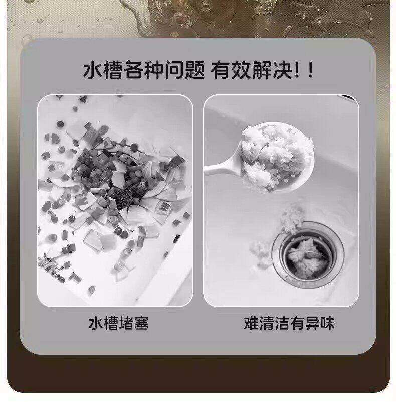 可挂式水槽沥水篮家用厨房分离过滤篮水果蔬菜清洗沥水盆塑料多功
