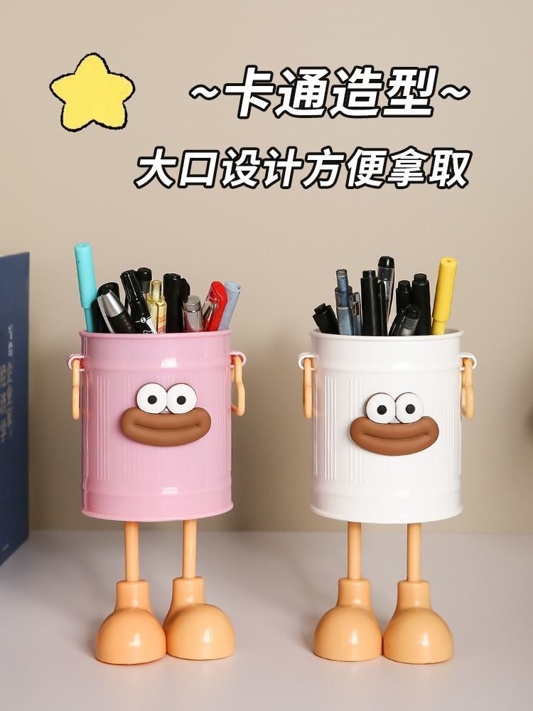 跨境高颜值卡通个性笔筒ins*学生桌面办公室大容量可爱文具收纳桶