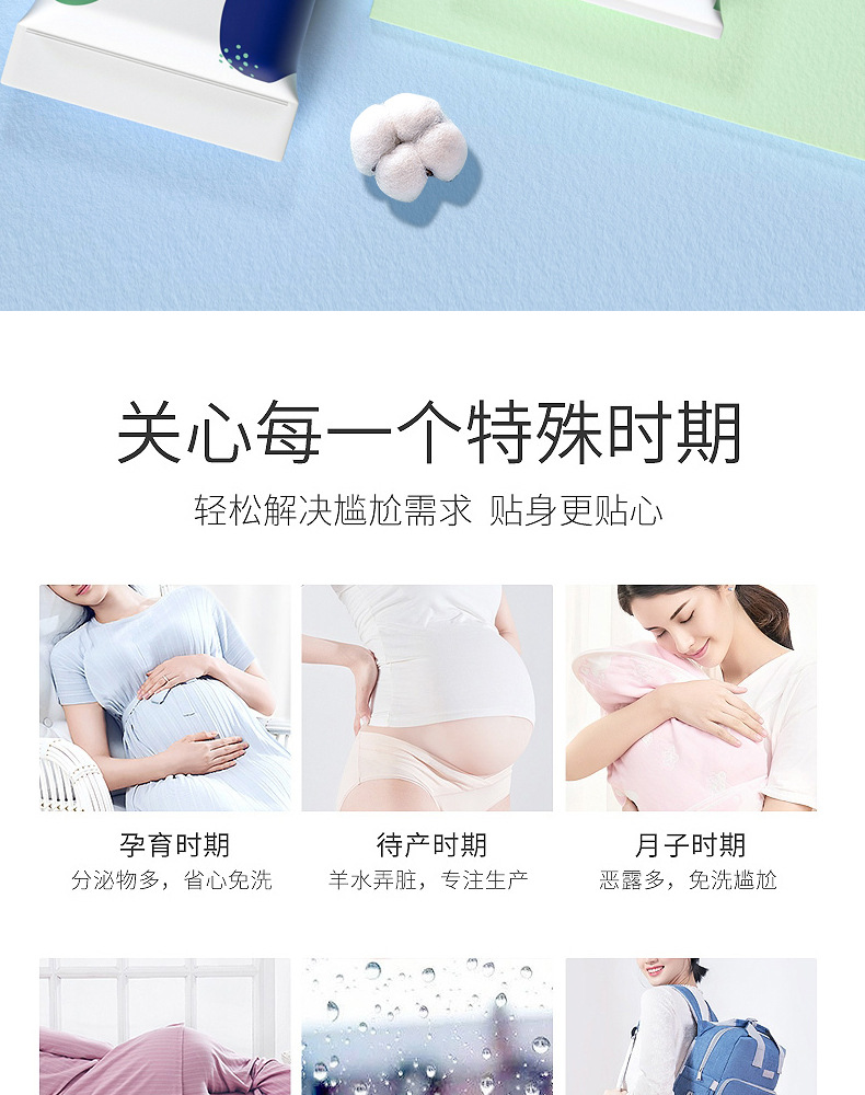 一次性内裤女士独立包装旅行酒店用品免洗产后内裤孕妇内裤批发