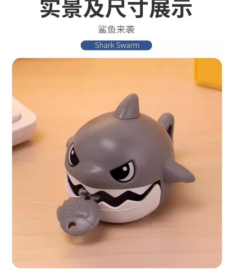 拉线咬牙鲨鱼挂件可拉绳解压大鱼吃小鱼创意包包小鲨鱼钥匙扣礼物