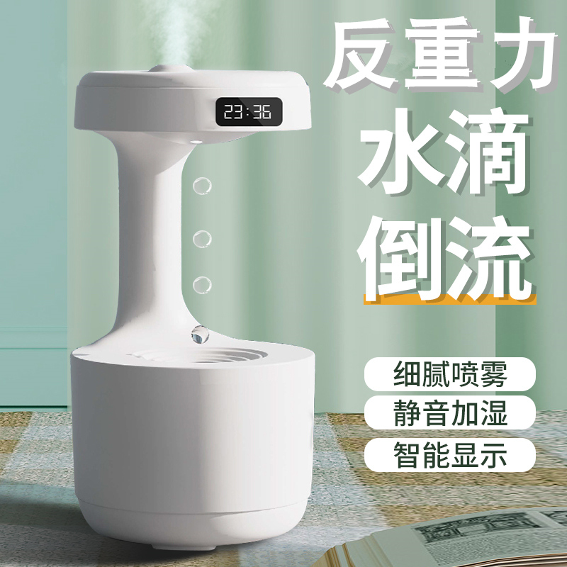 Water Drip Reverse Flow Counter Gravity Flow Water Humidifier With Clock Office Desktop Opening Creative Ornament Decorations