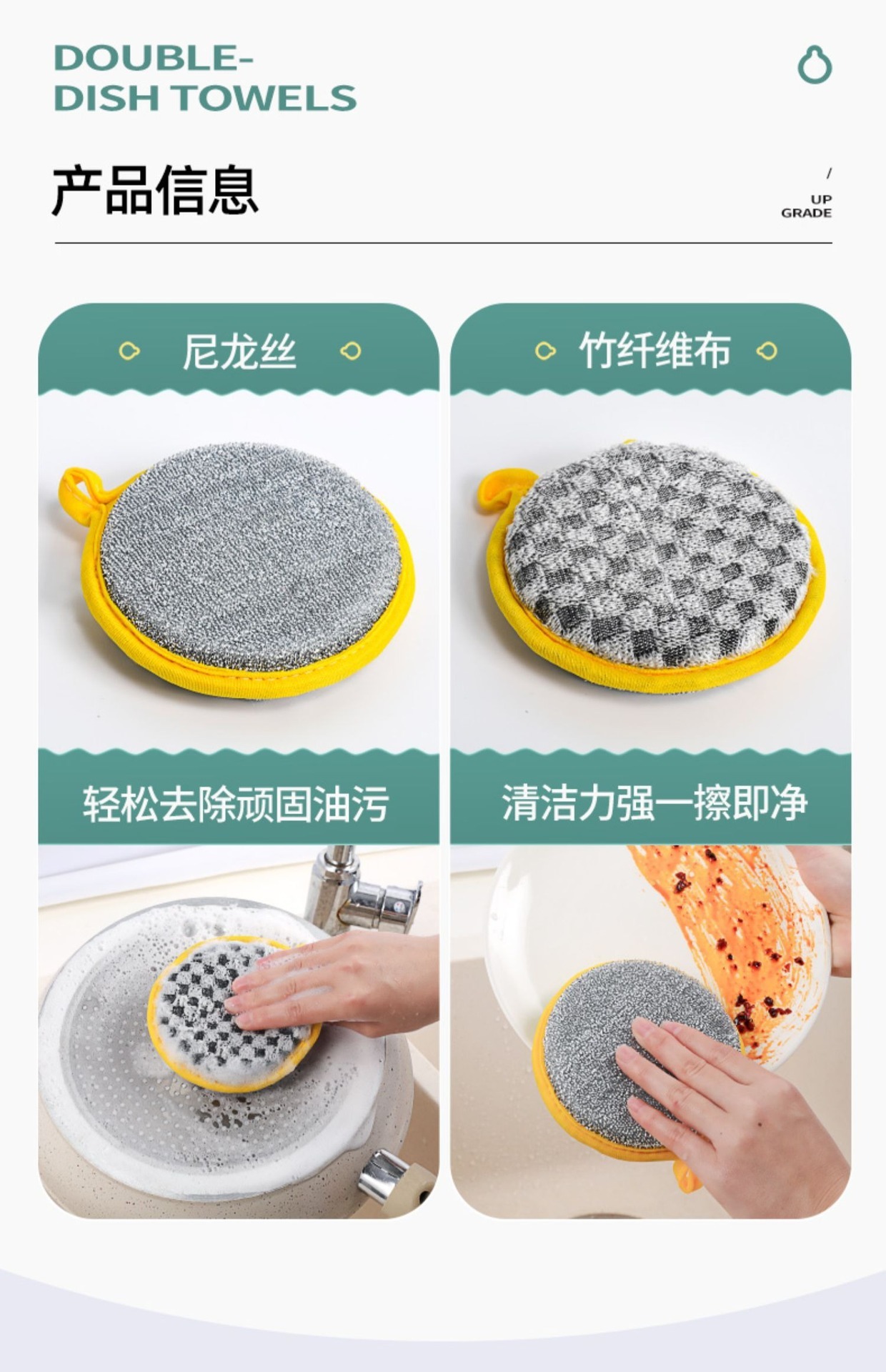 洗碗海绵元宝巾洗碗布厨房用品清洁刷锅刷碗神器洗碗海绵块魔力擦