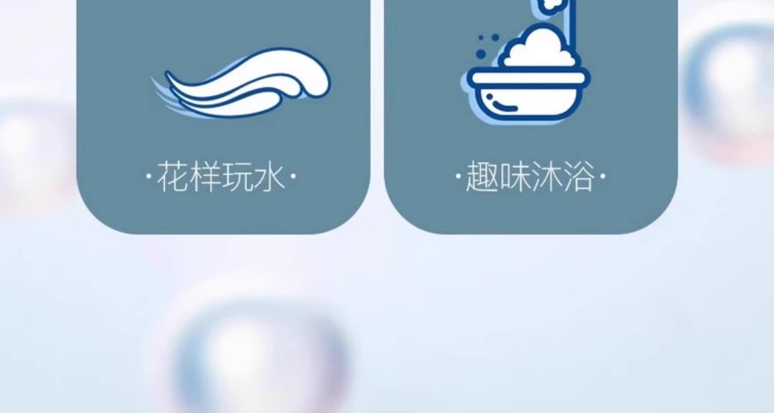 儿童豌豆水枪玩具呲戏水小宝宝浴室洗澡户外喷水男孩远射设计
