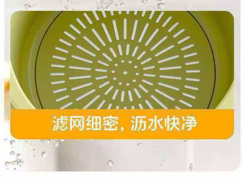 可挂式水槽沥水篮家用厨房分离过滤篮水果蔬菜清洗沥水盆塑料多功