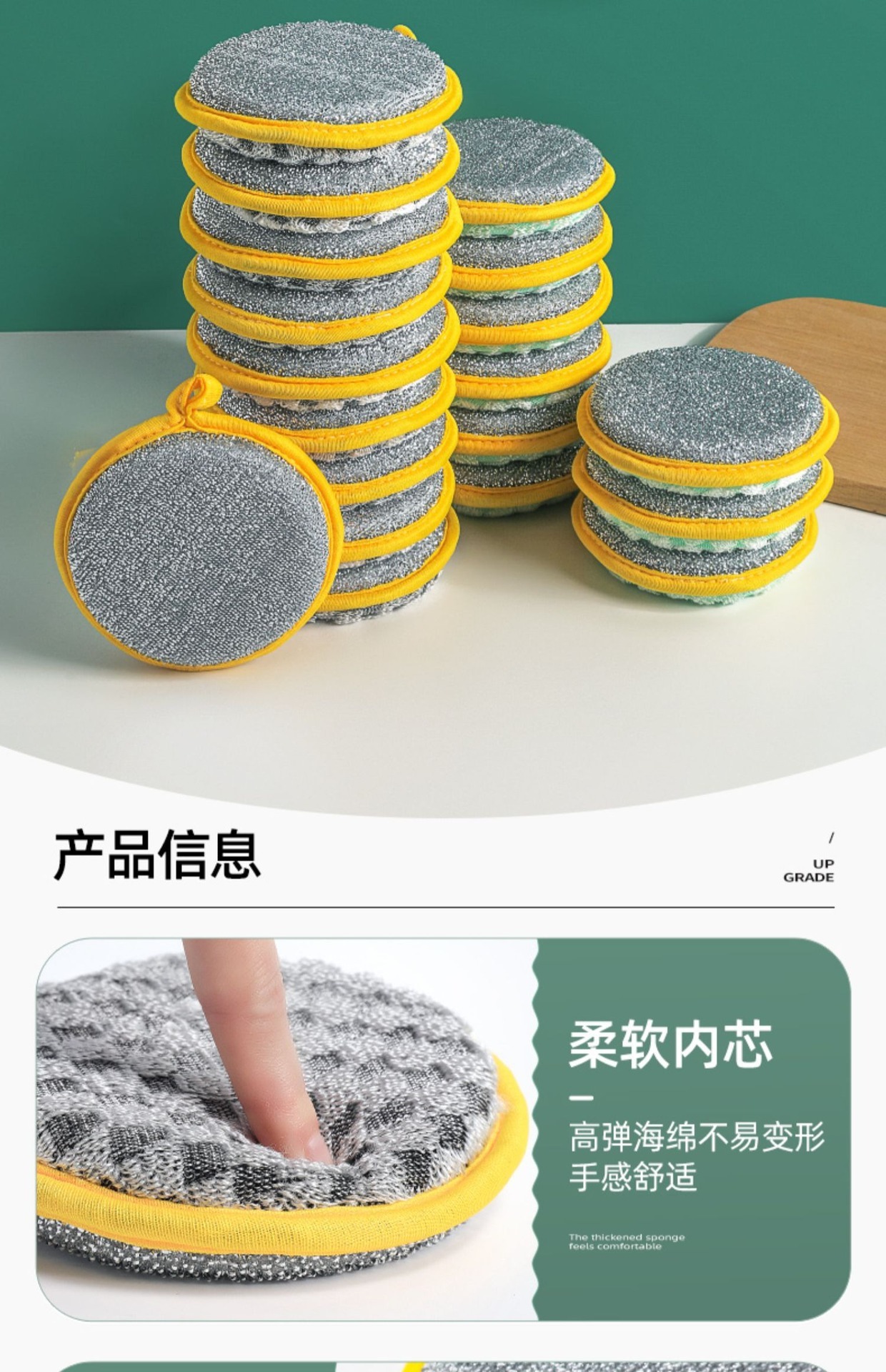 洗碗海绵元宝巾洗碗布厨房用品清洁刷锅刷碗神器洗碗海绵块魔力擦