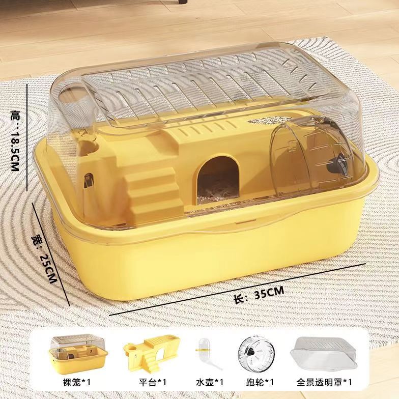 Send Oversized 12cm Running Wheel + Yellow - Deluxe (Send Platform + Running Wheel + Kettle)