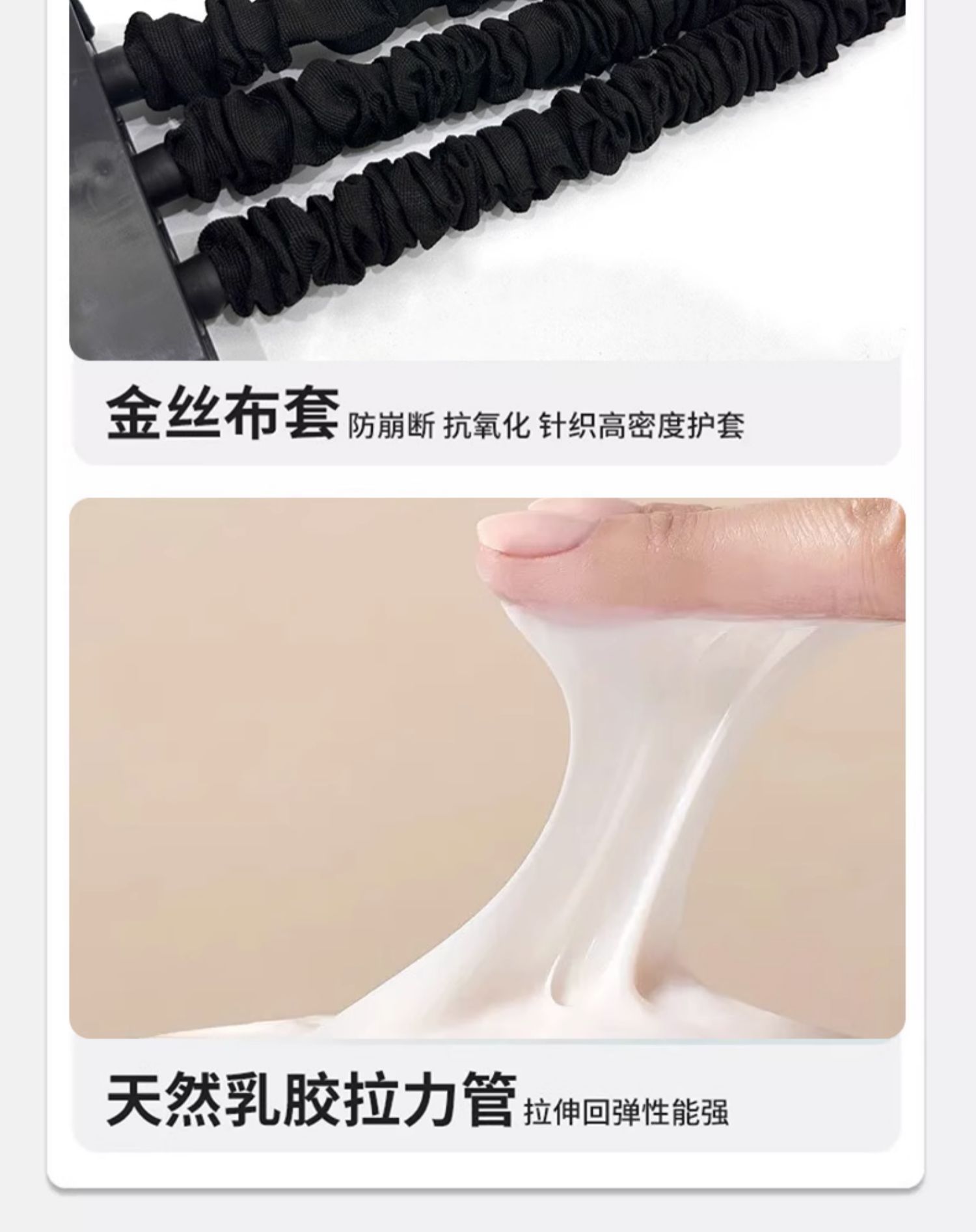 中考引体向上助力带辅助训练器家用室内单杠弹力带拉力绳健身辅助