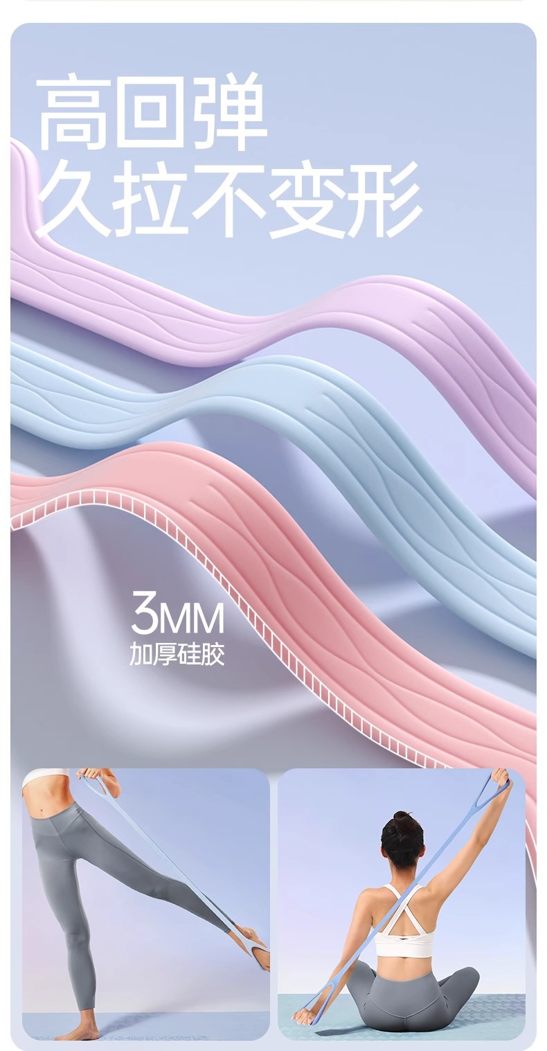 定制外贸拉力器开肩美背神器拉力绳弹力带家用健身女瑜伽拉伸器材