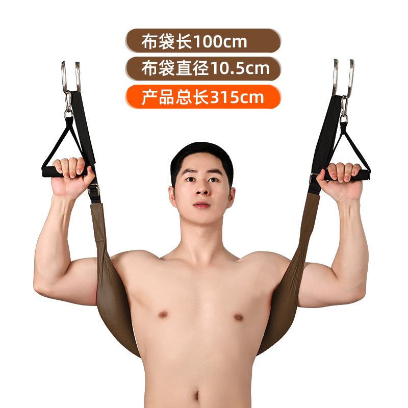 Brown Lumbar Tractor Handle + Hook