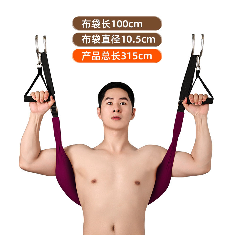 Purple lumbar traction belt handle + hook