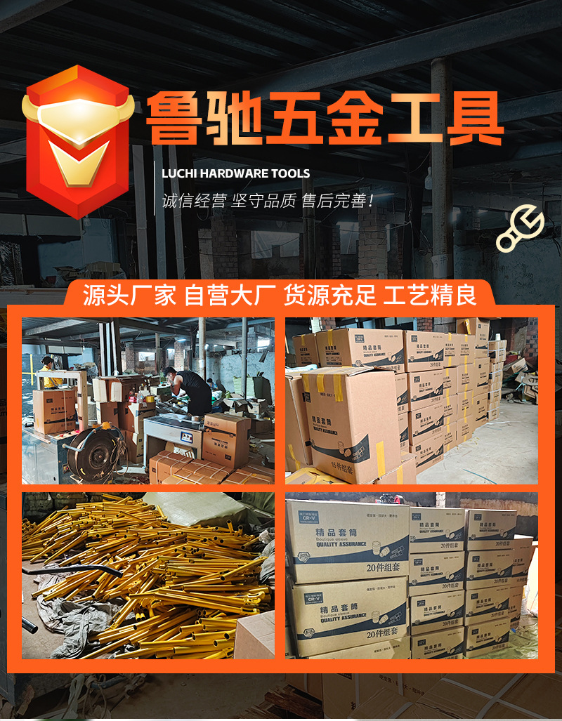 气动小风炮加长套筒10件套电动扳手套筒头8-24mm加长型内六角套筒