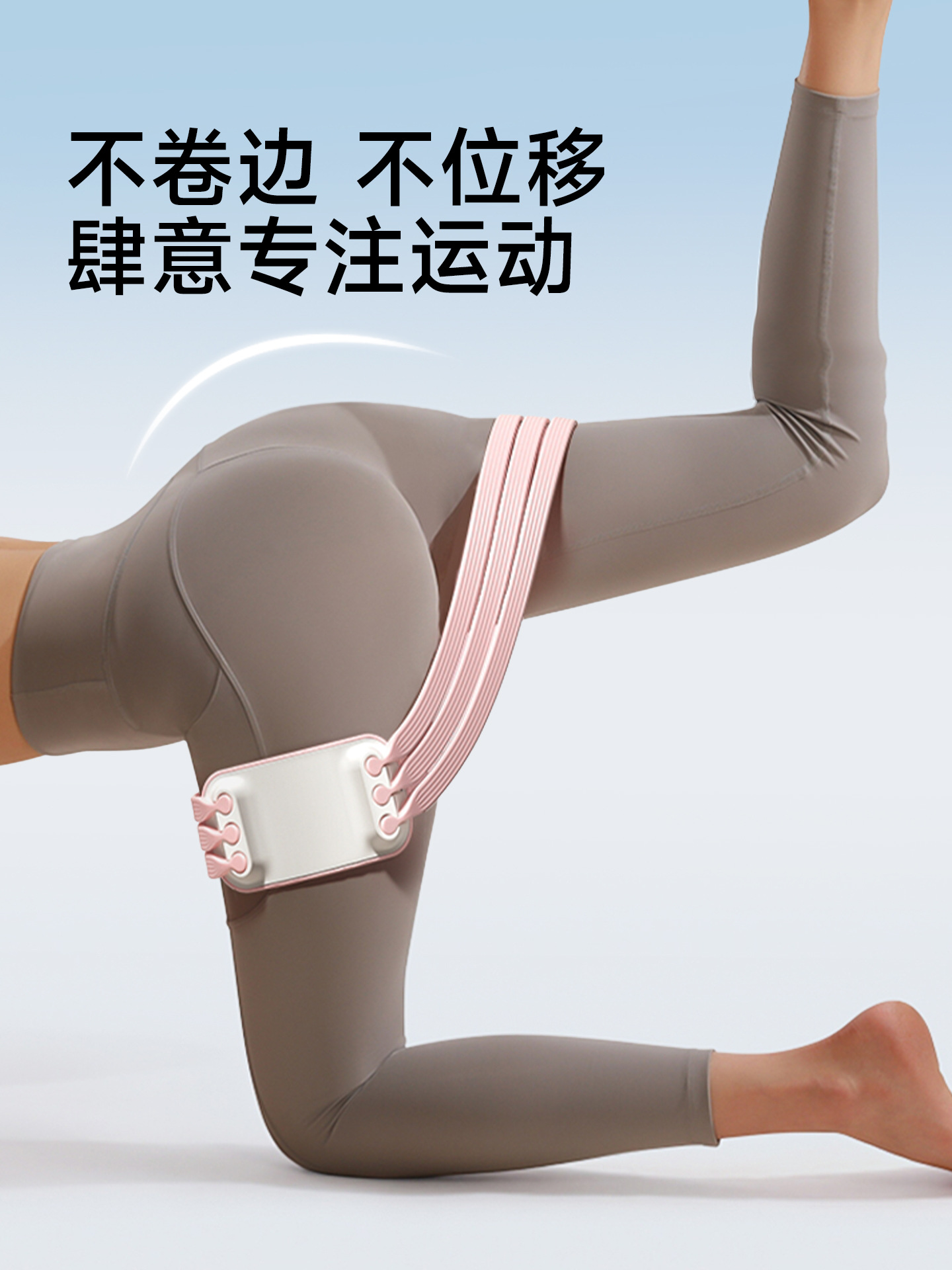 Rump Training Hip Leg Resistance Stretch Band Battered Hip Ring Fitness High Intensity Pressure Squat Exercise Artifact