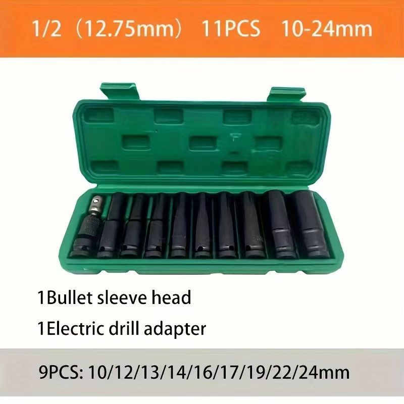 11-piece pneumatic small wind cannon lengthened electric 10-24mm