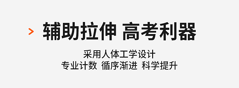 单杠引体向上助力带可调节训练辅助带弹力带男女室内家用健身器材