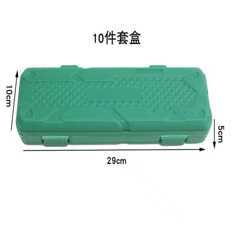 电动扳手套筒全套加长加厚电扳手万能内六角工具套头电动工具