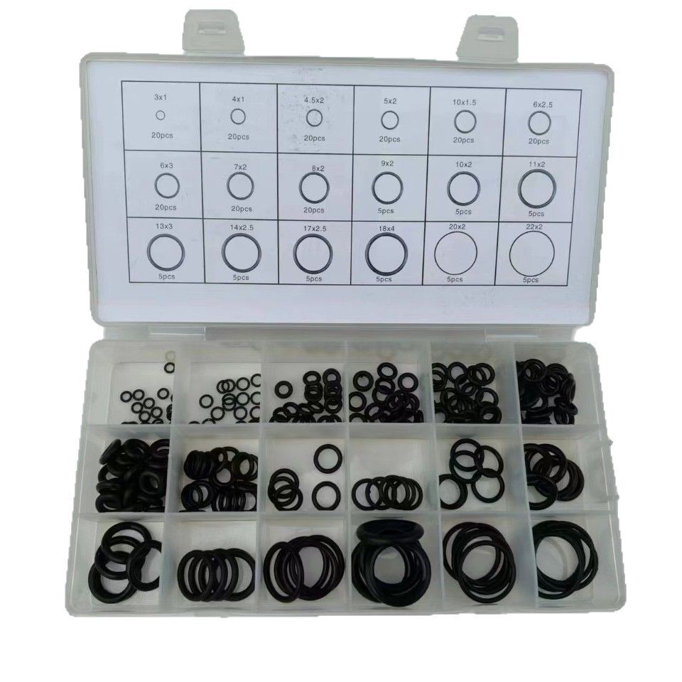 225PC * sealing ring * O-ring * standard