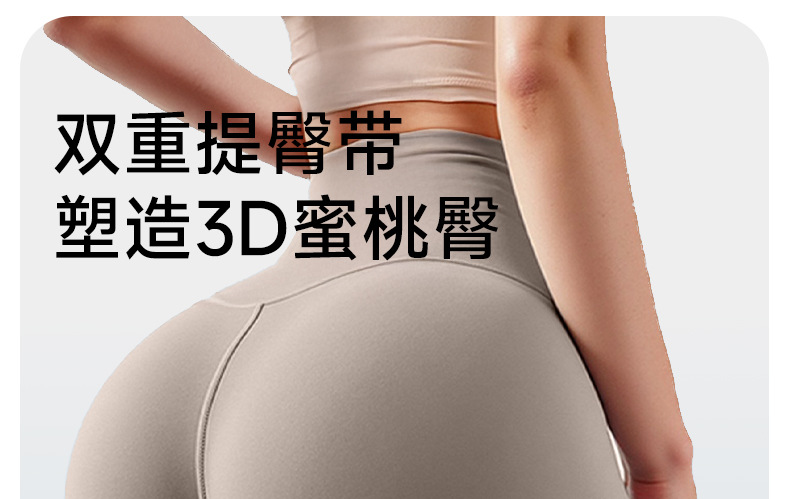 翘臀圈训练臀腿部抗阻力弹力带虐臀圈健身高强度加压深蹲运动神器