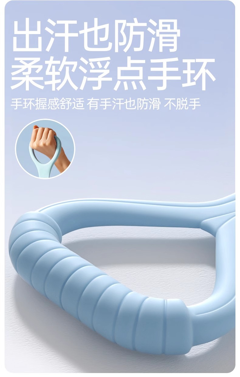 定制外贸拉力器开肩美背神器拉力绳弹力带家用健身女瑜伽拉伸器材