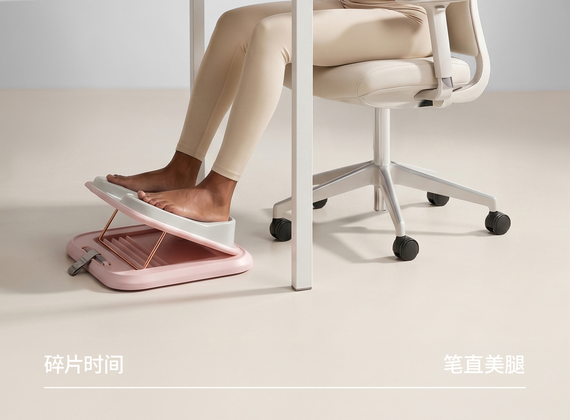 跨境拉筋板斜踏板女生瘦腿瘦家用瑜伽拉伸健身高低调节小腿拉筋器