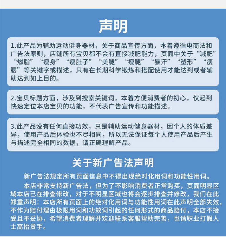 引体向上助力带辅助带学生中考体育家用锻炼单杠背部阻力弹力健身