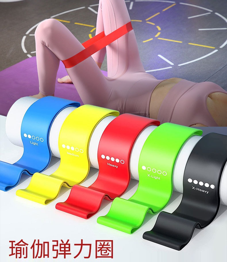 瑜伽拉力带翘臀圈弹力带拉力圈虐臀圈深蹲带拉力器瑜伽辅助阻力圈