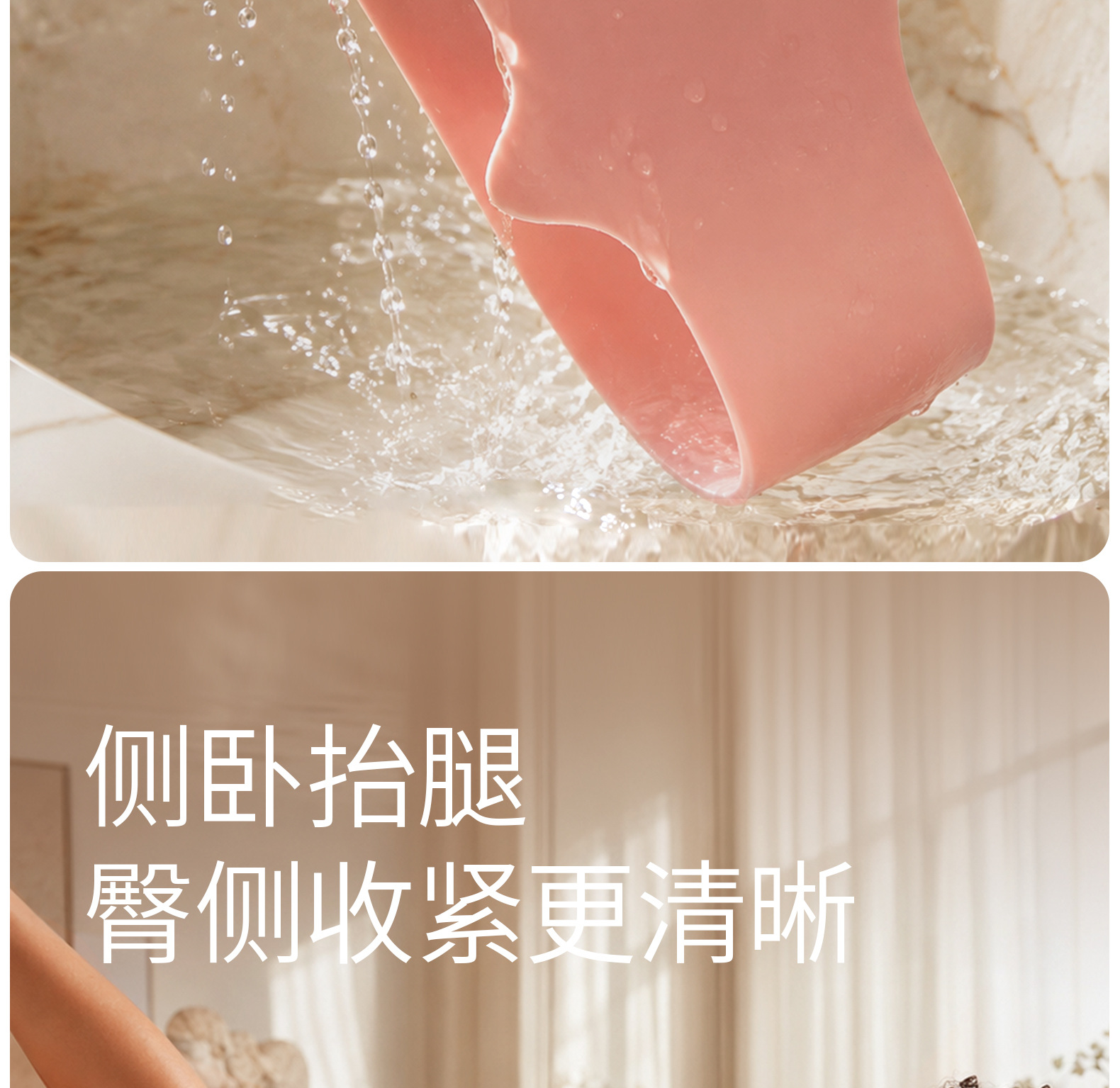 硅胶翘臀圈练臀虐臀弹力带抗阻力训练猫咪翘臀圈家用普拉提训练器