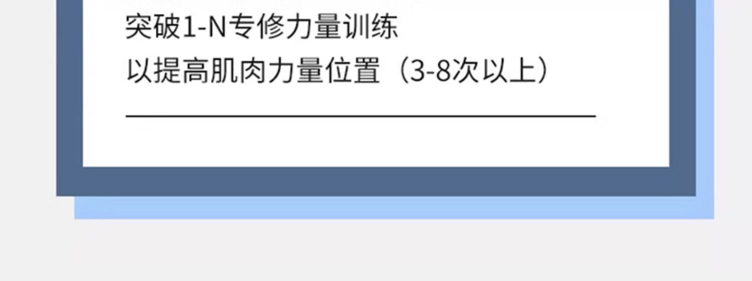 引体向上助力带辅助带学生中考体育家用锻炼单杠背部阻力弹力健身