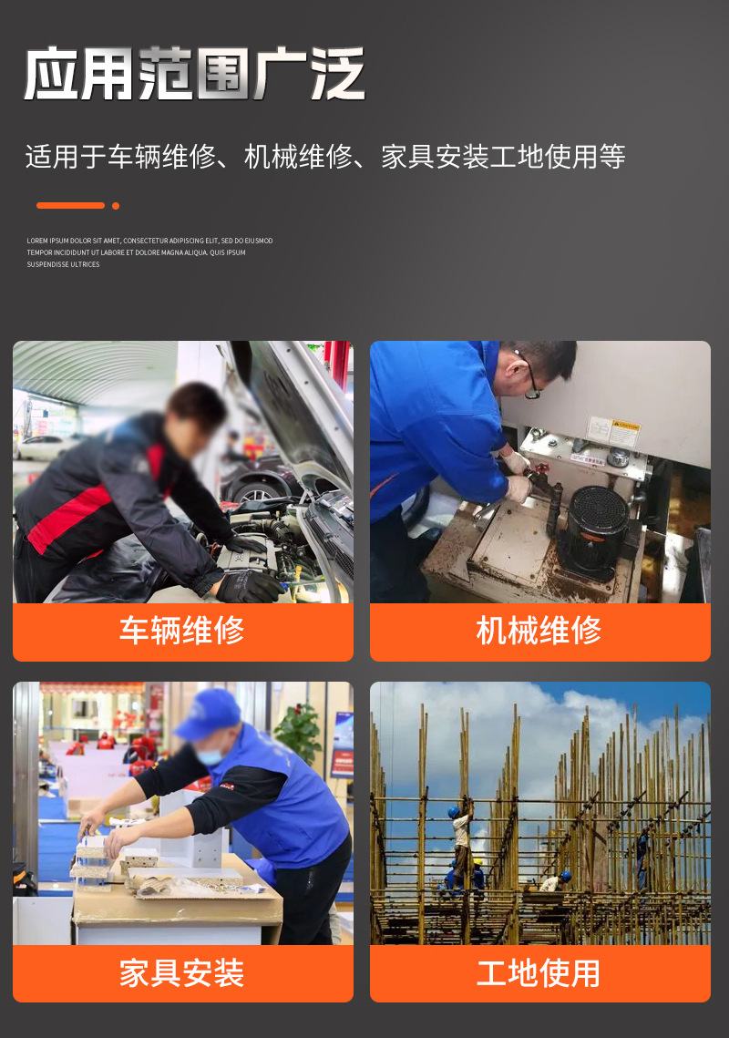 汽车维修套筒扳手组合套装32/37/39/61/82/94件套筒组套家用扳手