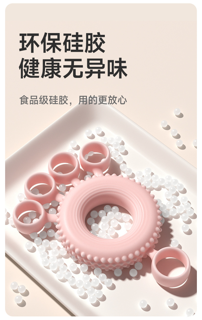 硅胶手指握力器多功能五指训练手腕拉力器康复指尖矫正器辅助器材
