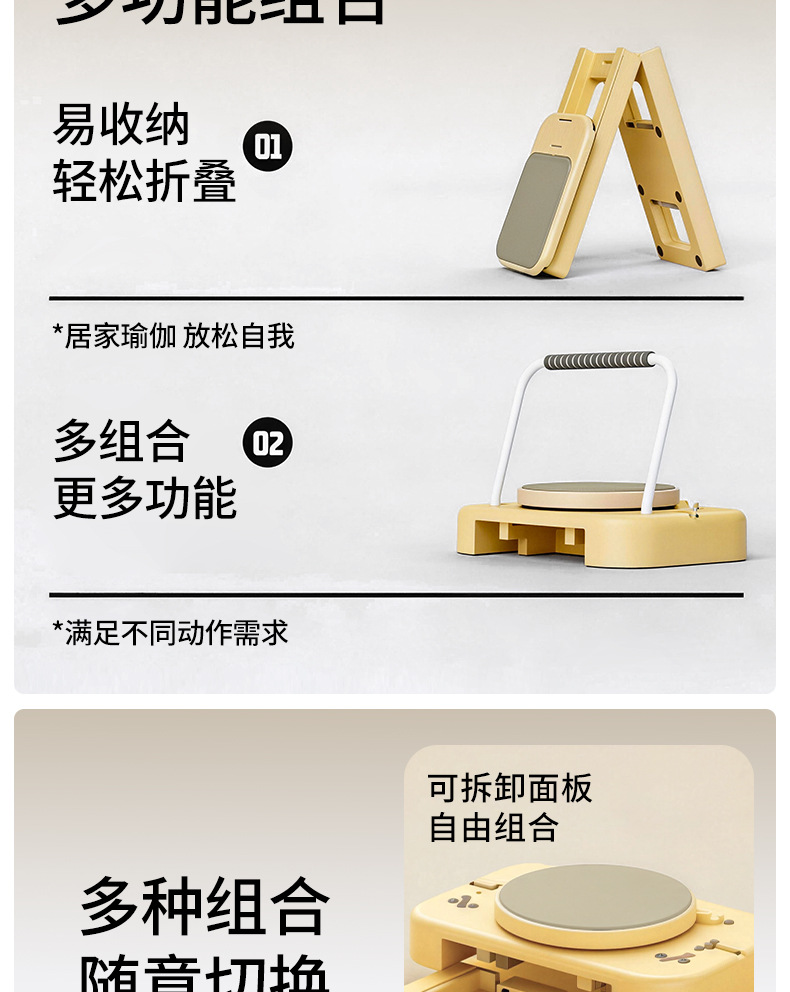 Pilates Reformer便携普拉提床普拉提核心折叠健身板瑜伽私教家用