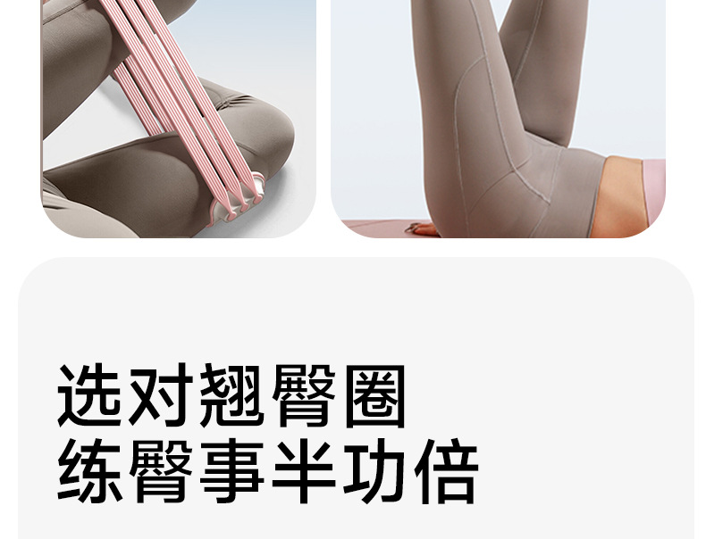 翘臀圈训练臀腿部抗阻力弹力带虐臀圈健身高强度加压深蹲运动神器