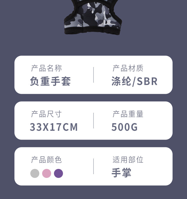 负重沙袋沙包绑手跑步健身瑜伽拳击训练练手臂手腕半指负重手套