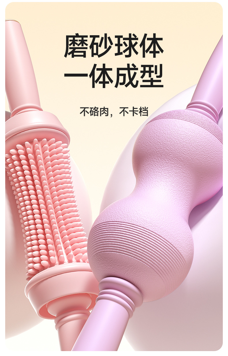 软刺按摩滚轴狼牙棒滚腿筋膜放松滚轮瘦腿足底滚轴泡沫轴瑜伽放松