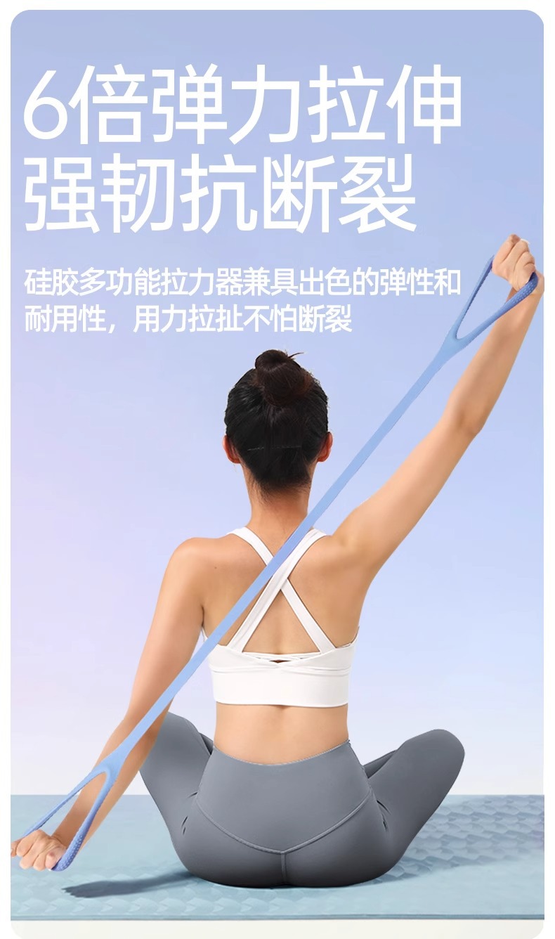 定制外贸拉力器开肩美背神器拉力绳弹力带家用健身女瑜伽拉伸器材