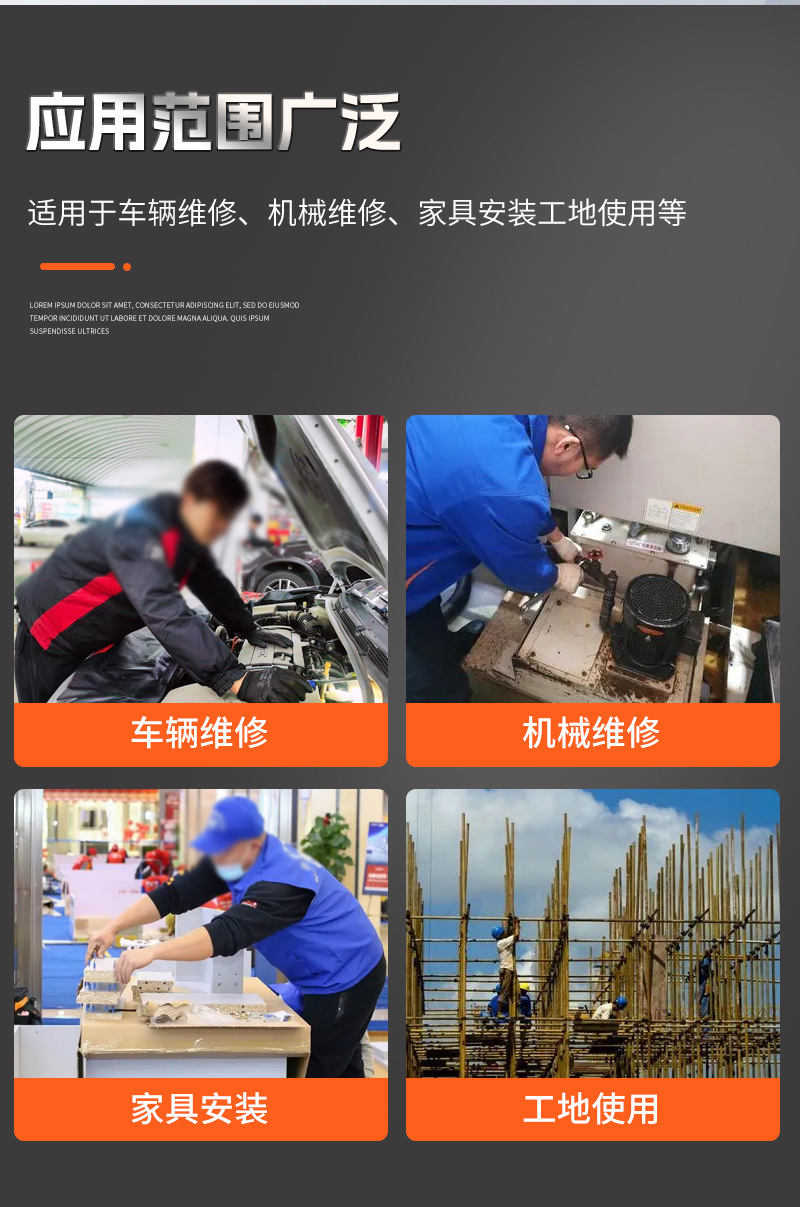 46件套筒扳手工具组合1/4小飞棘轮螺丝刀扳手汽修小套筒套装五金