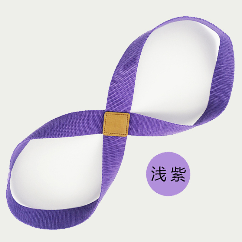 小燕飞拉力绳家用健身女瑜伽体式辅助练习8字拉力器绳8字伸展带