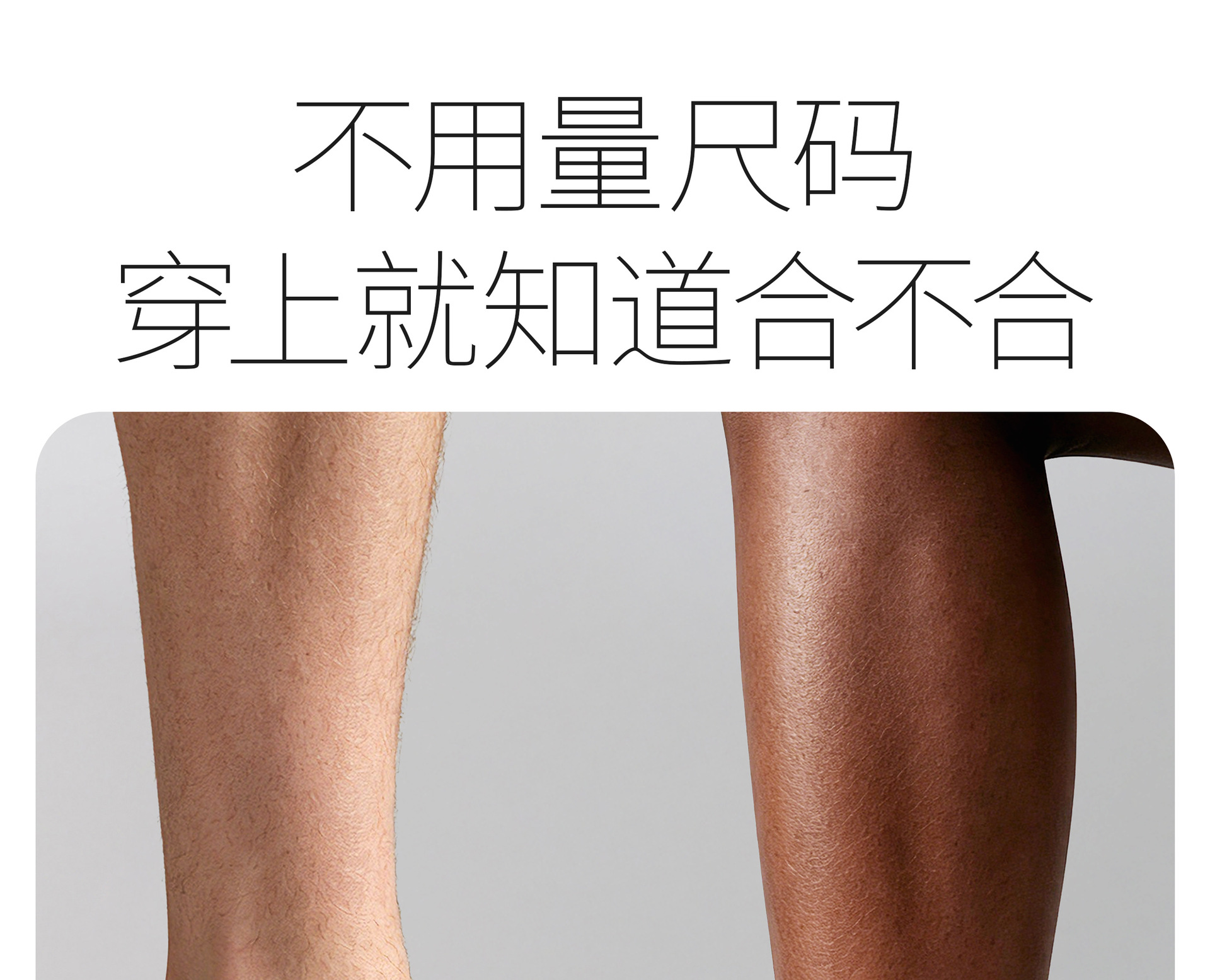 足弓训练器家用跟练细腿神器厚底分趾脚踩锻炼扁平足矫正腿型神器