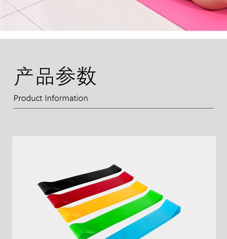 瑜伽拉力带翘臀圈弹力带拉力圈虐臀圈深蹲带拉力器瑜伽辅助阻力圈