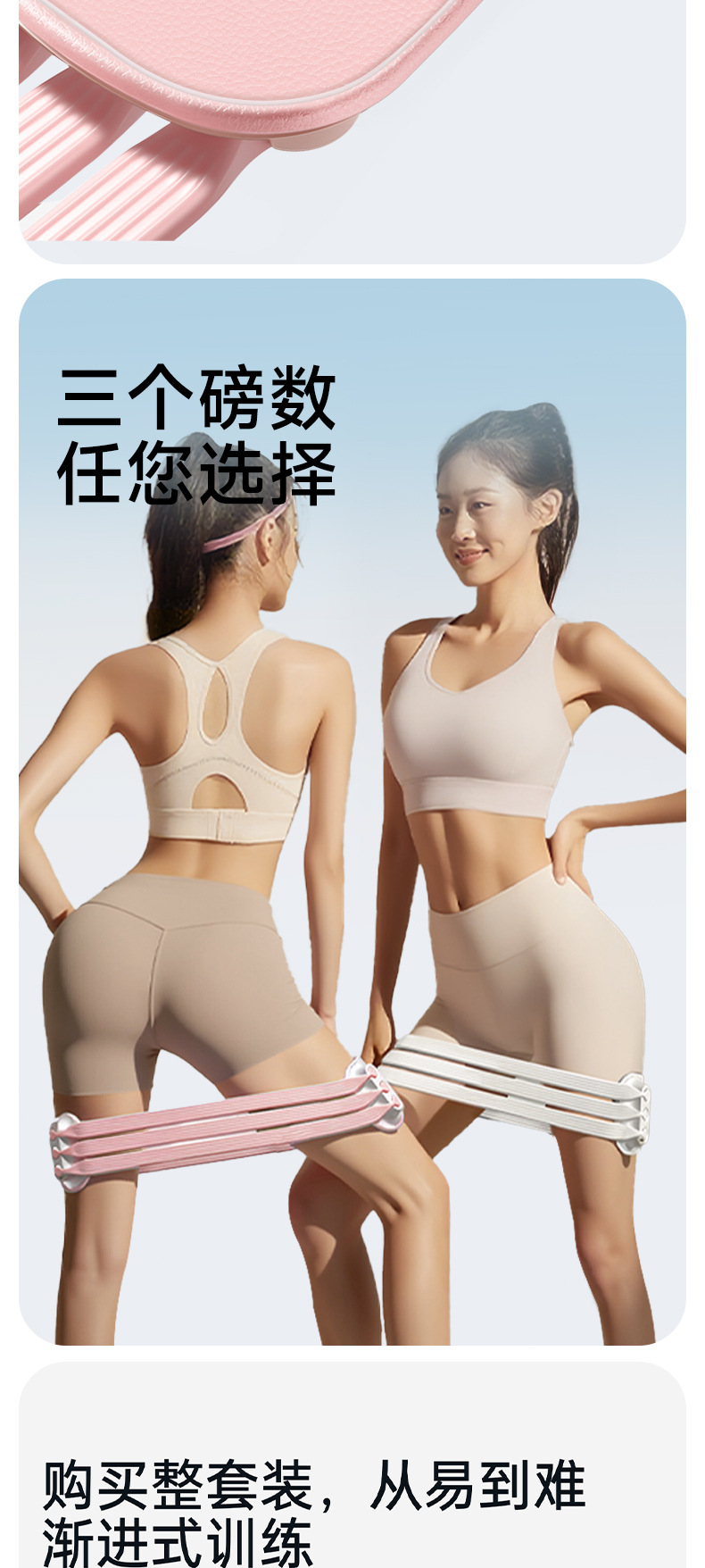 翘臀圈训练臀腿部抗阻力弹力带虐臀圈健身高强度加压深蹲运动神器