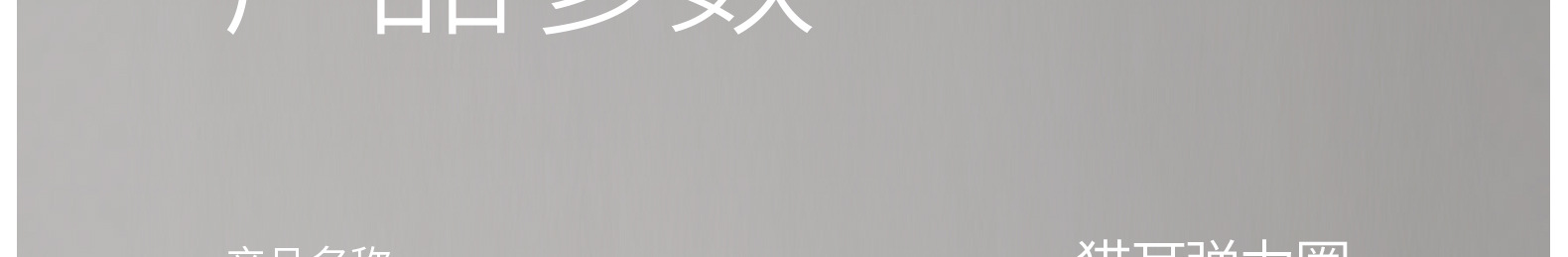 硅胶翘臀圈练臀虐臀弹力带抗阻力训练猫咪翘臀圈家用普拉提训练器