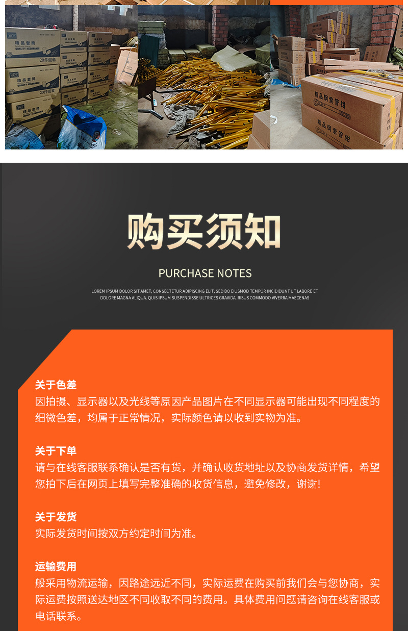现货108件汽修套装工具72齿大飞小飞棘轮扳手古铜色批头五金工具