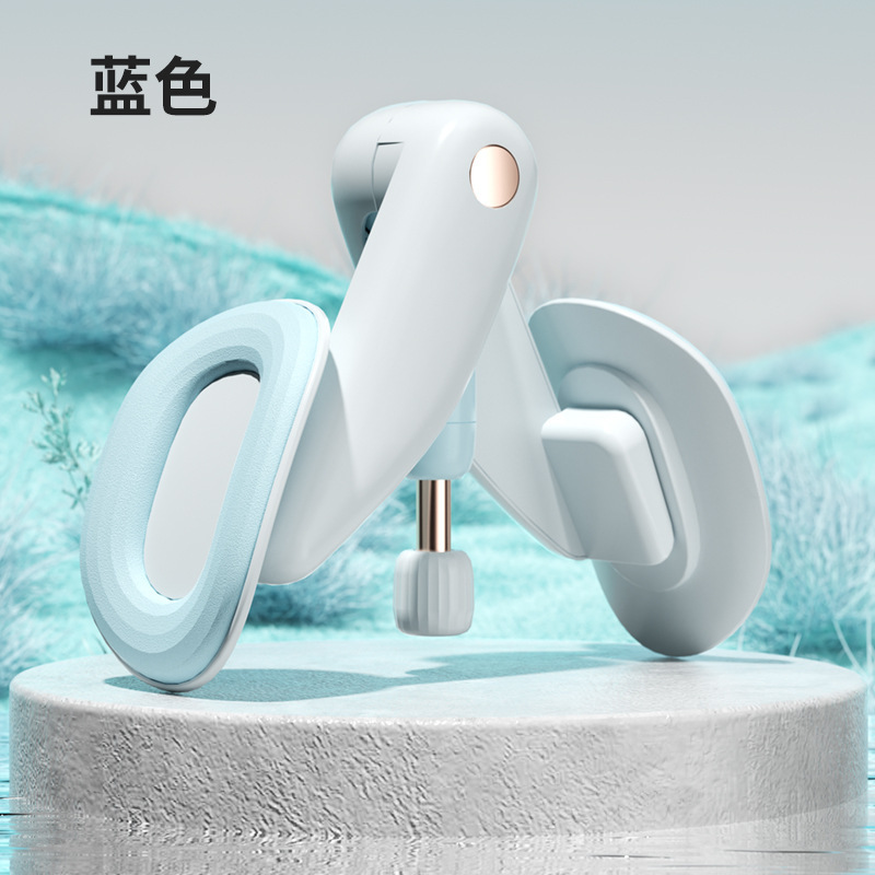 New reinforced pelvic floor sky blue
